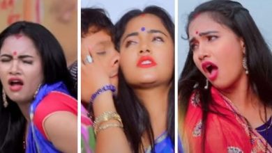 Bhojpuri Actress Trisha Kar Madhu Private Video MMS Viral Full